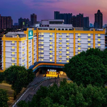 Lncommunity Guangzhou Haizhu Branch Екстериор снимка