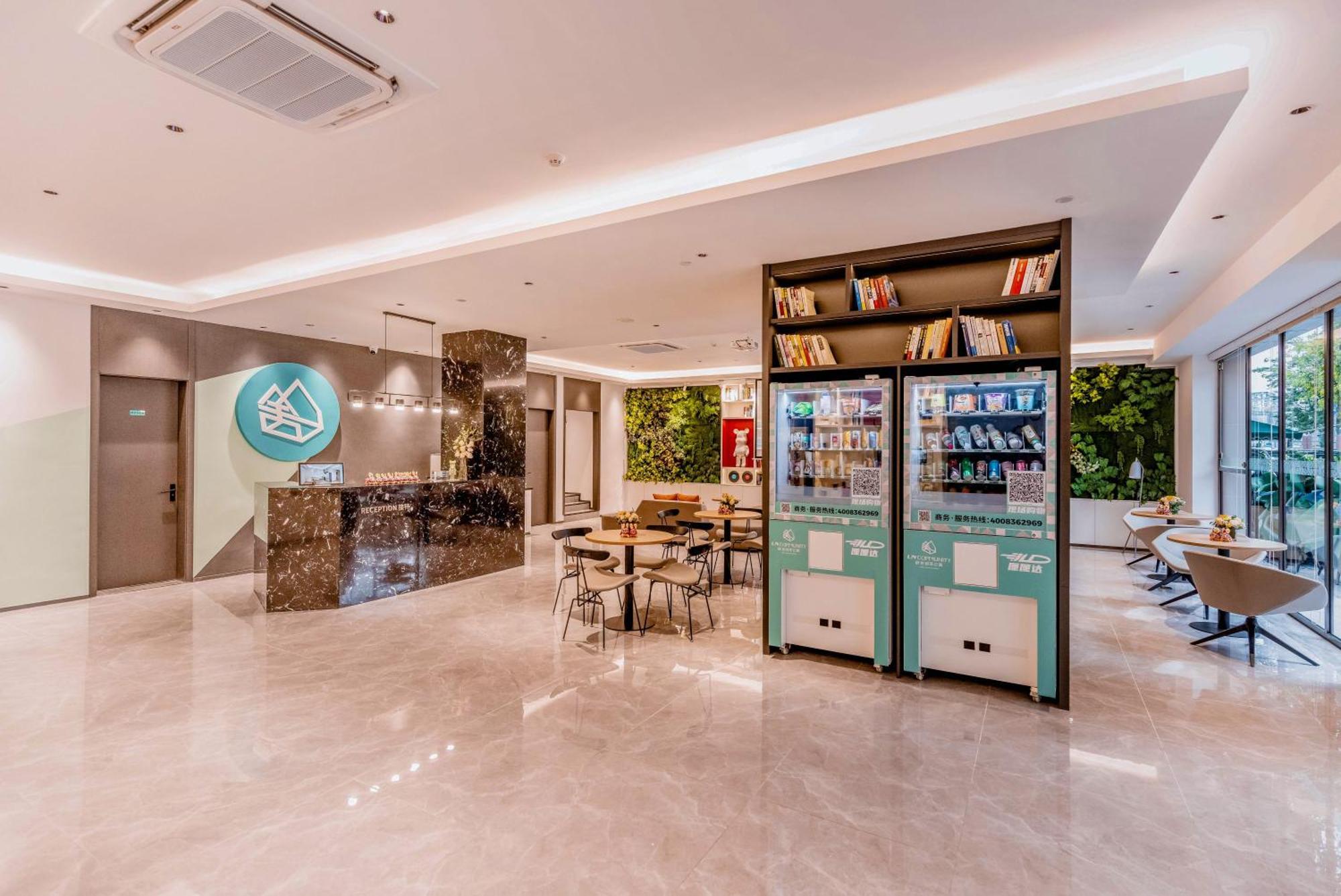 Lncommunity Guangzhou Haizhu Branch Екстериор снимка