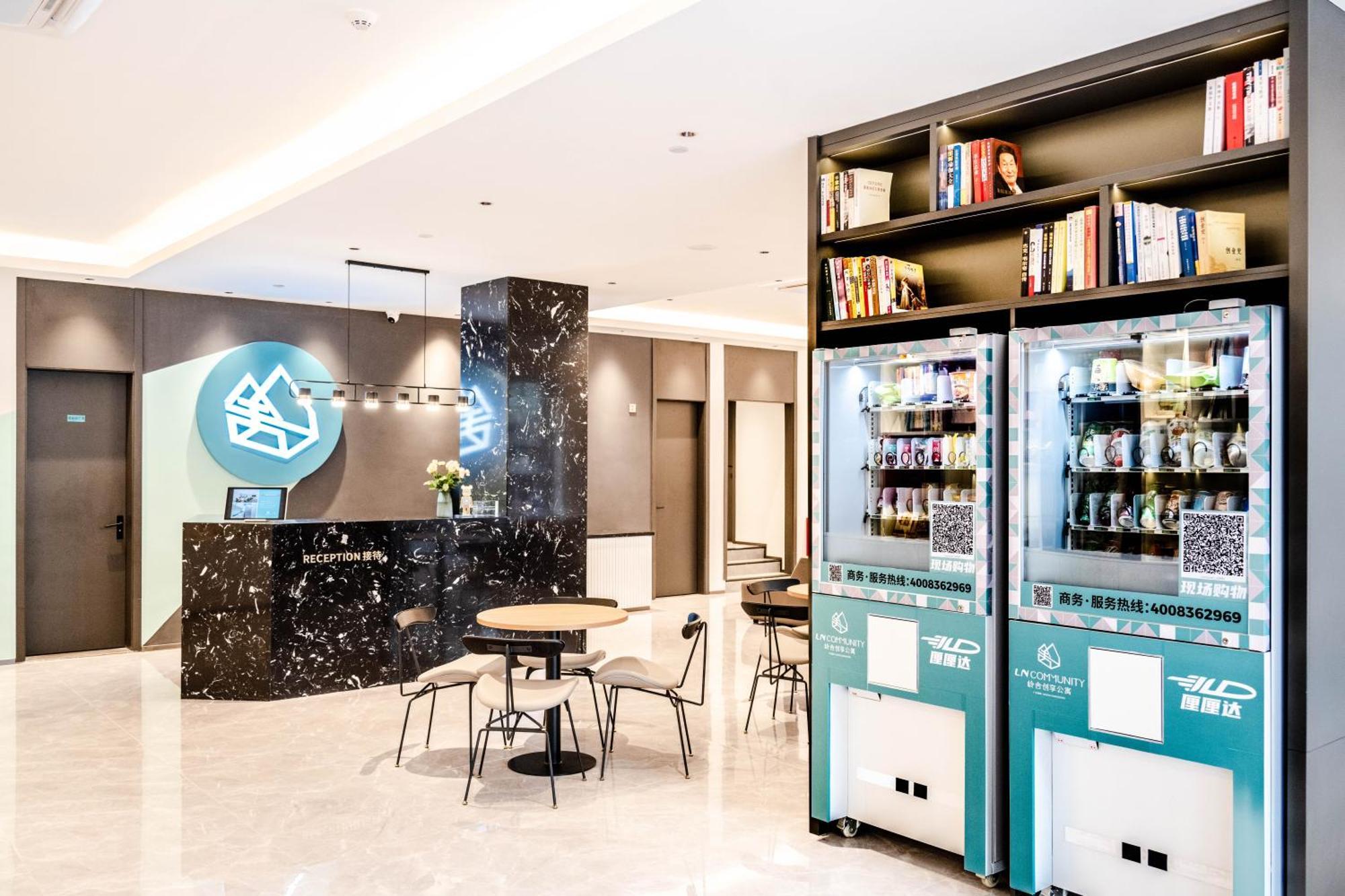 Lncommunity Guangzhou Haizhu Branch Екстериор снимка