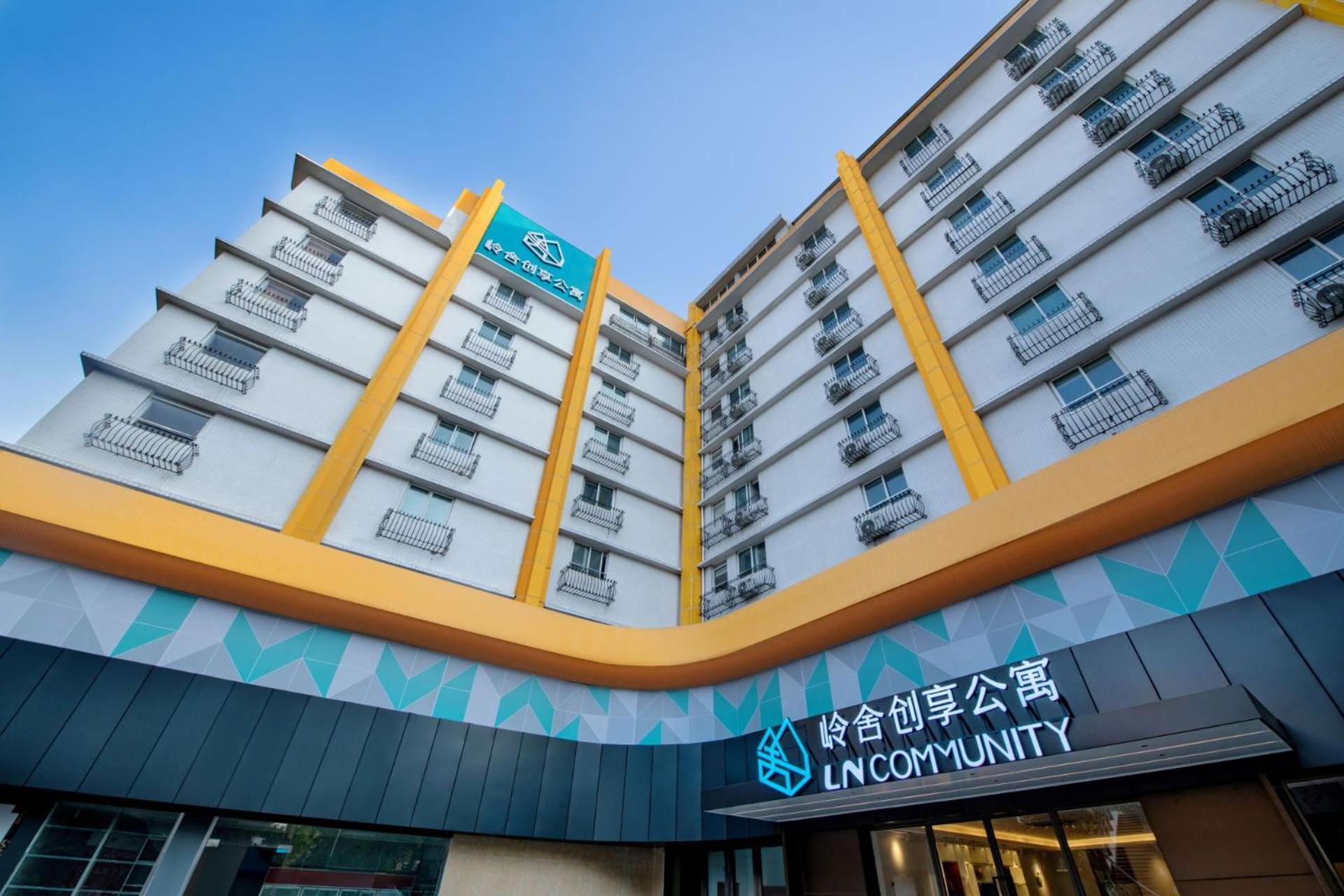 Lncommunity Guangzhou Haizhu Branch Екстериор снимка