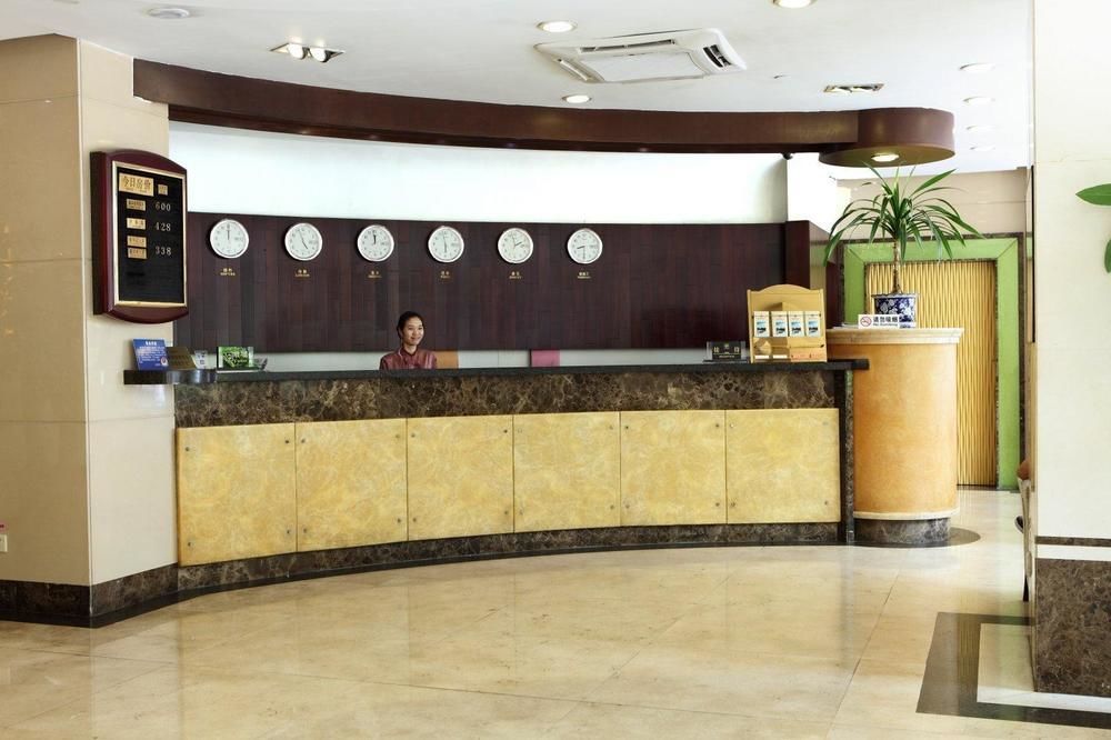 Lncommunity Guangzhou Haizhu Branch Екстериор снимка