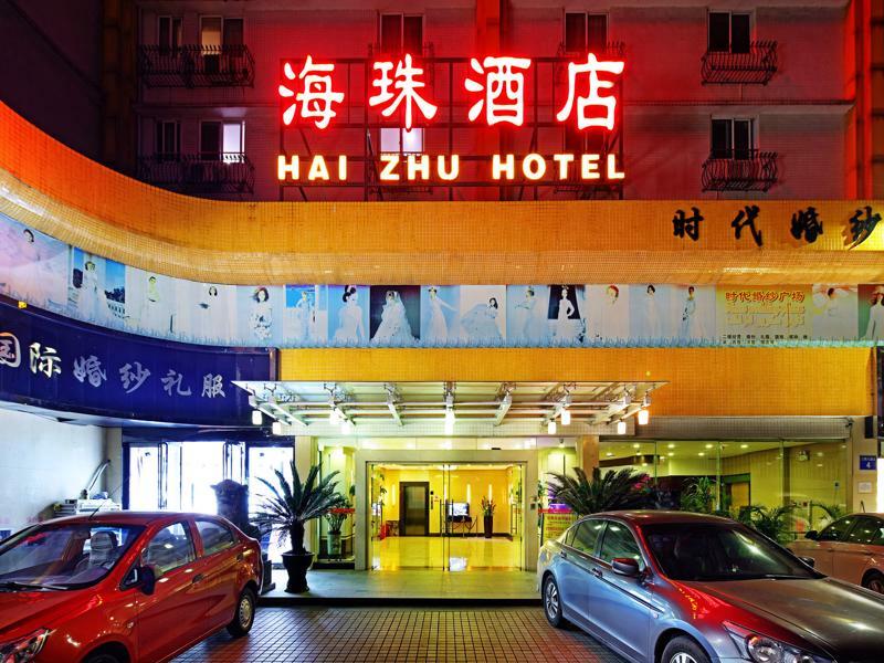 Lncommunity Guangzhou Haizhu Branch Екстериор снимка